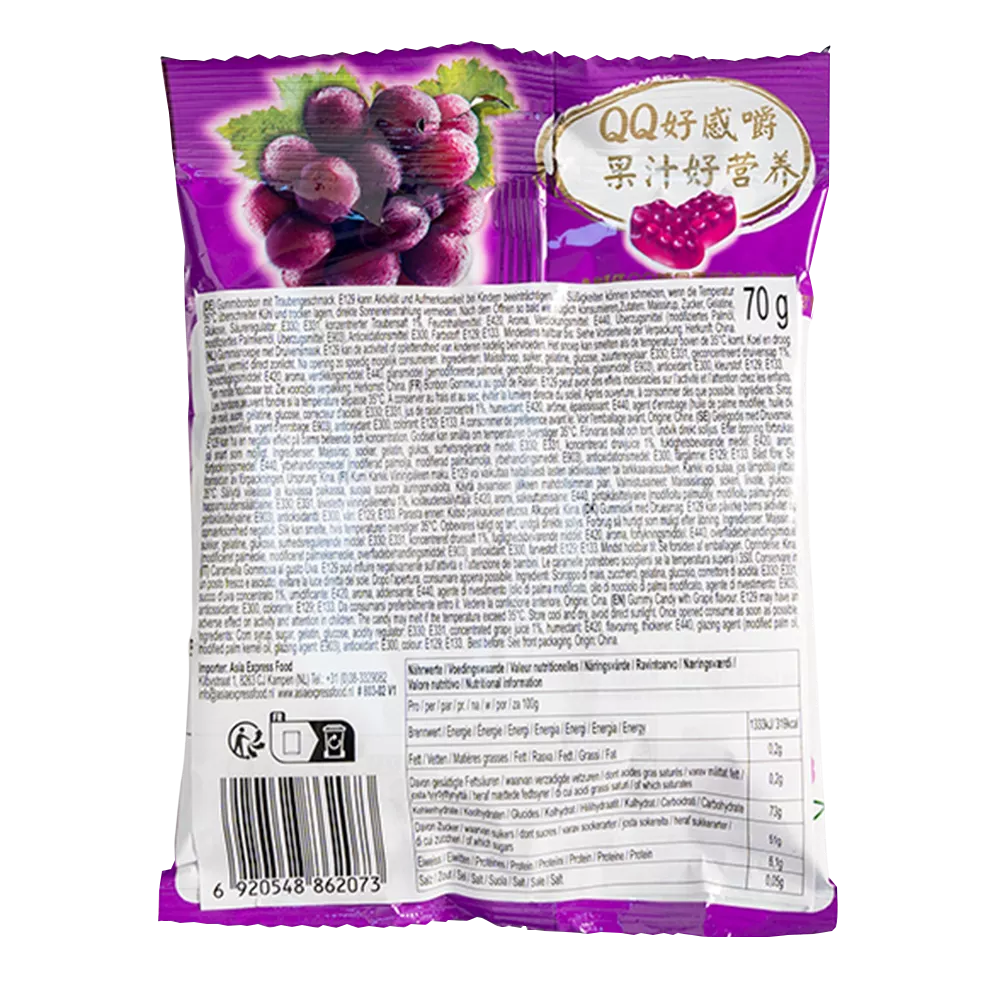 WANT WANT QQ Gummy Candy Grape 70G
