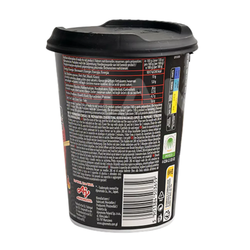 AJINOMOTO Oyakata Ramen Beef Wasabi Cup 93G