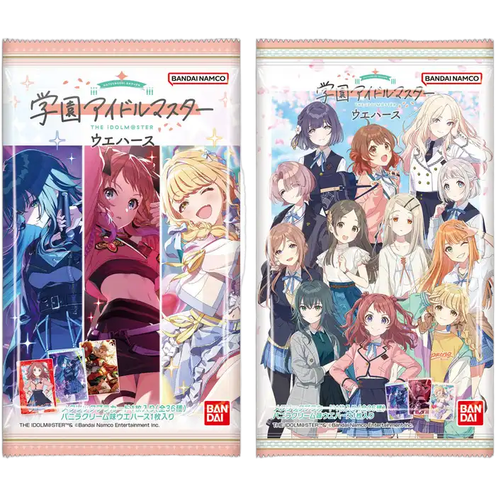 BANDAI Gakuen Idolmaster Card Wafer 14G