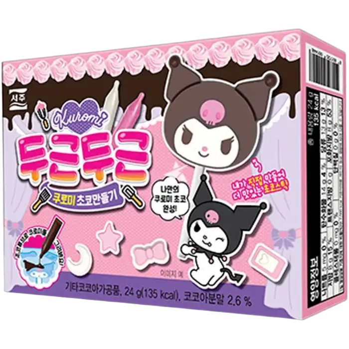 SEOJU Kuromi Choco Ring Making Set 31,2G