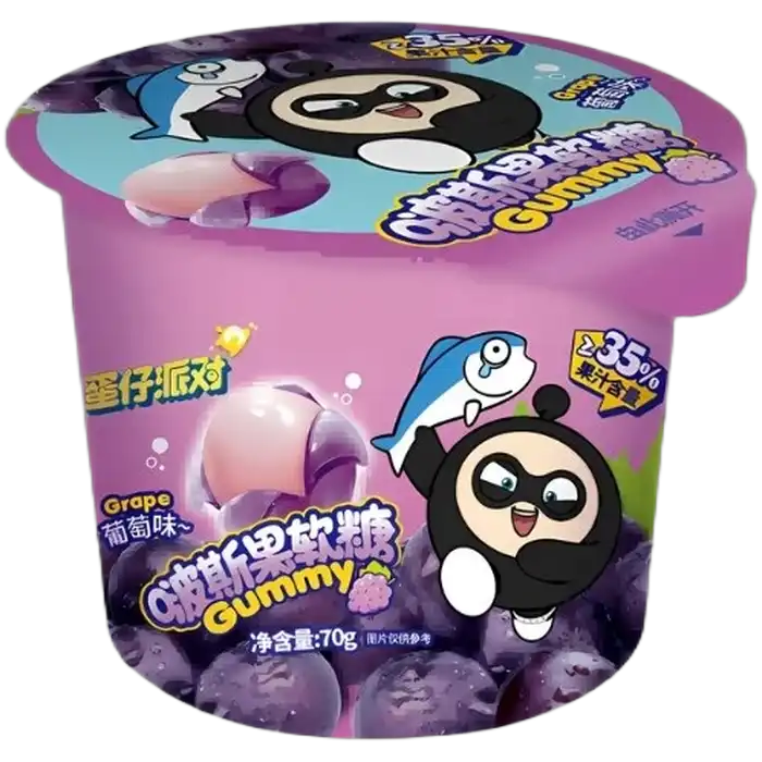 HAOLIYUAN Peelable Gummies Grape 70G