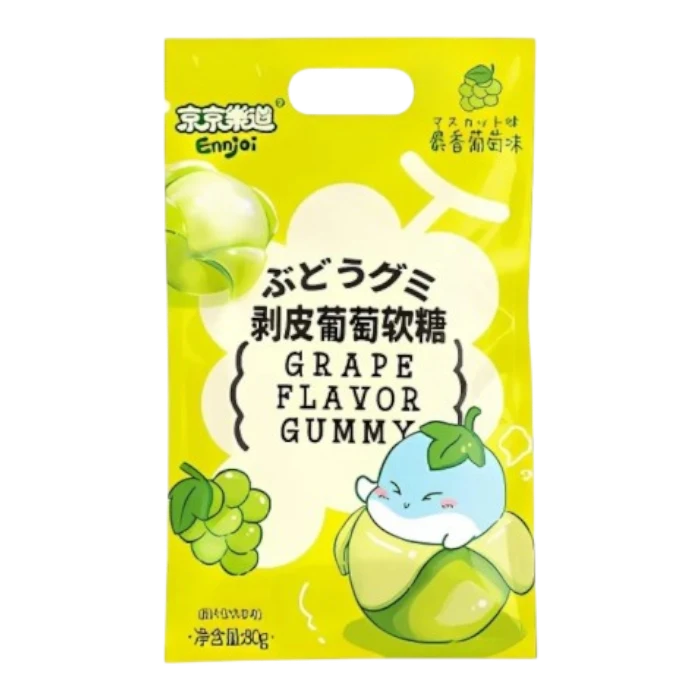 Ennjoi Green Grape Peeling Gummy Candy 80g