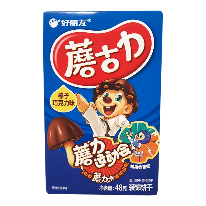 ORION Biscuit Hazelnut Chocholate Flavor 48 G