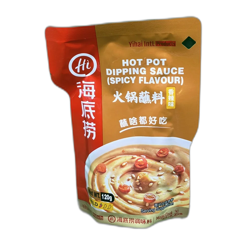 HAIDILAO Hot Pot Dip Würzig 120G