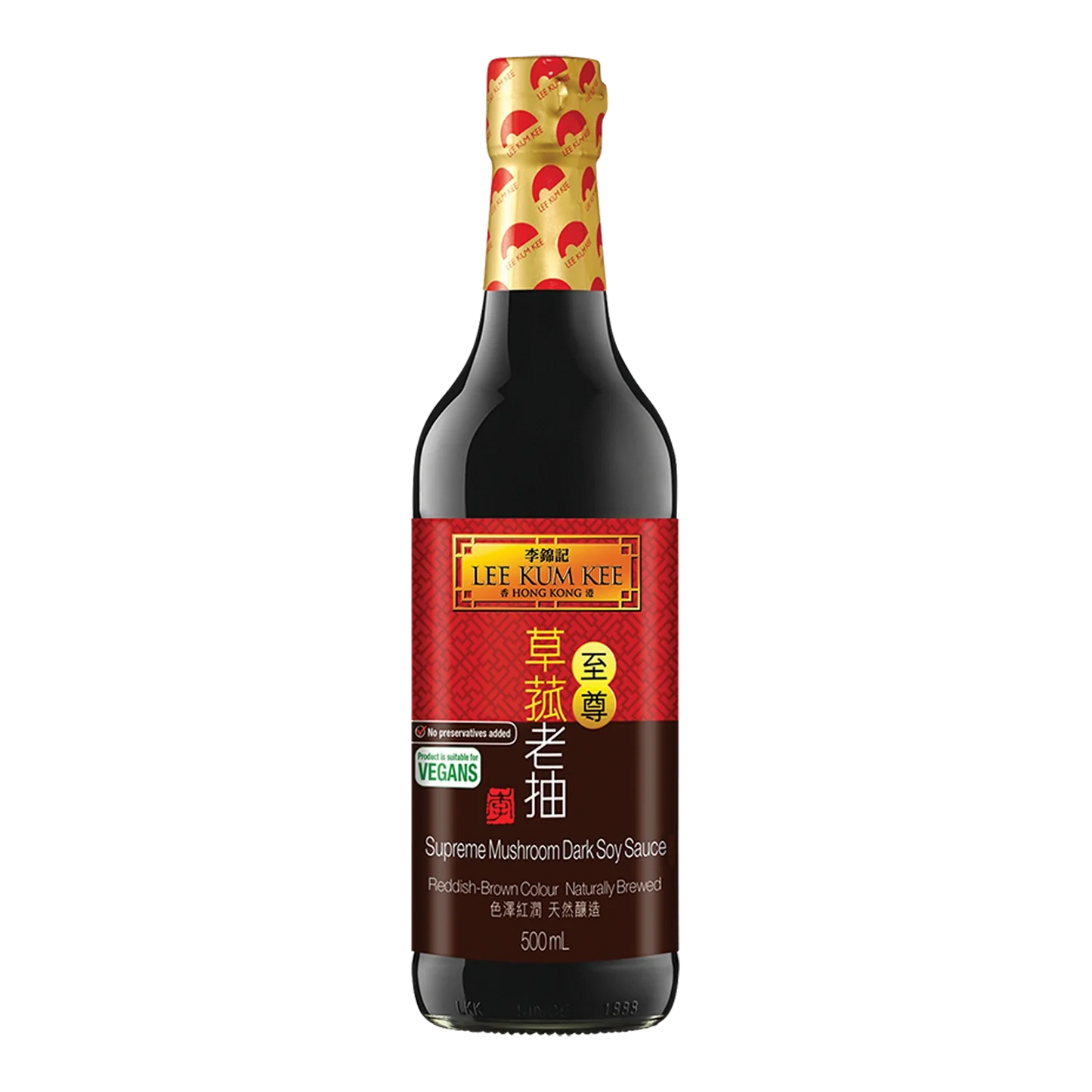 LKK Supreme Mushroom Dark Soy Sauce 500ML