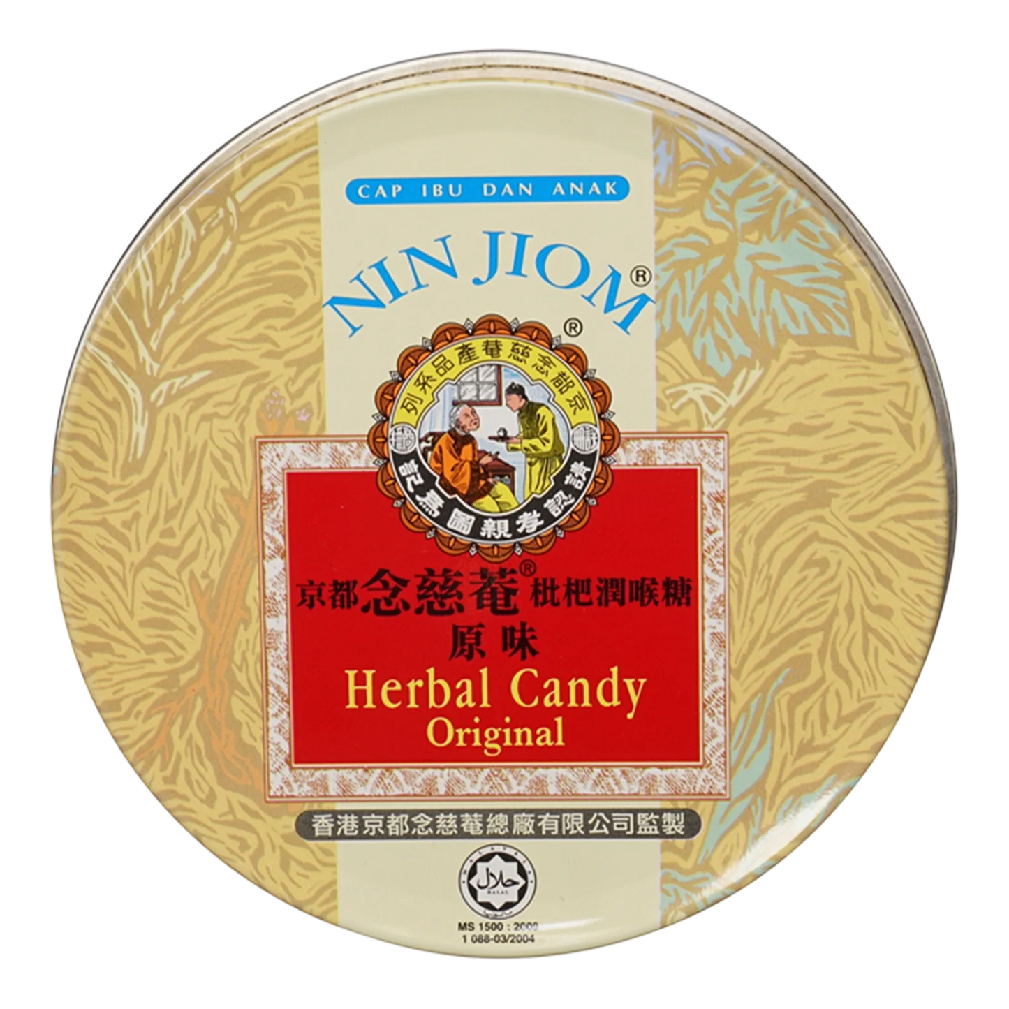 NIM JIOM PeiPoaKoa Herbal Candy Original 60G