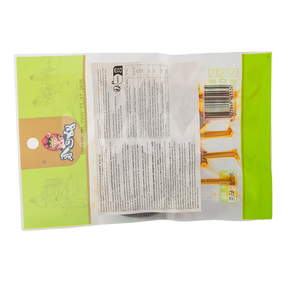 HBS BBQ Vegetarian Meat Chicken 65G