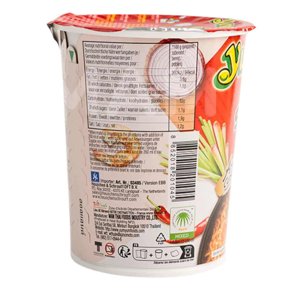 YUM YUM Instant Nudeln Garnelen Cup 70G