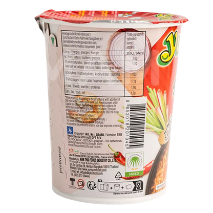 YUM YUM Instant Nudeln Garnelen Cup 70G