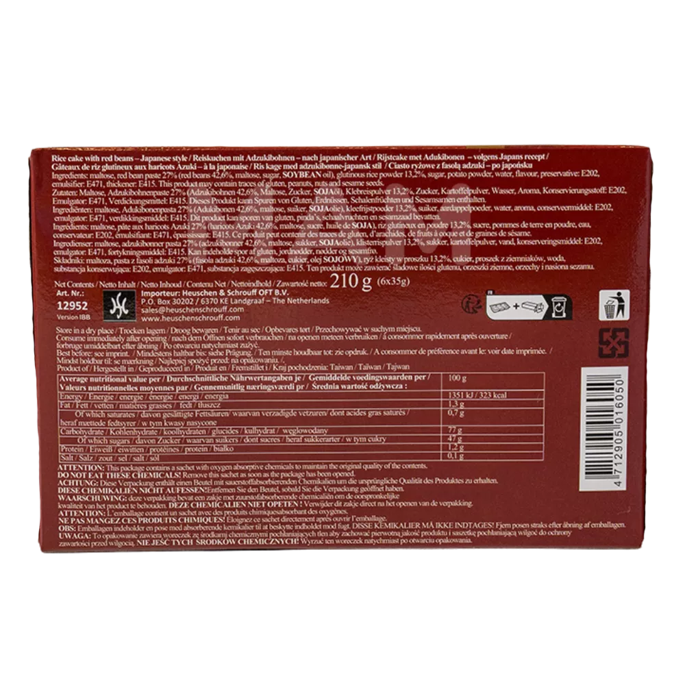 Y&L Mochi Reiskuchen Adzuki Pk 210G