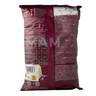 KOIKEYA Kartoffelchips Salzpflaume 100G