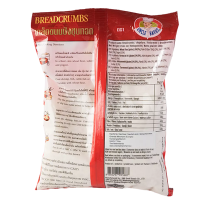 UNCLE BARN'S Breadcrumbs 200G