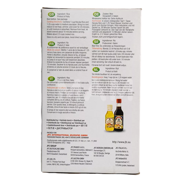 HARUKA Sushi Reis 1KG