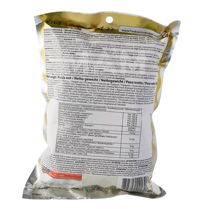 TAOKAENOI Crispy Seaweed Wasabi Flavor 32G