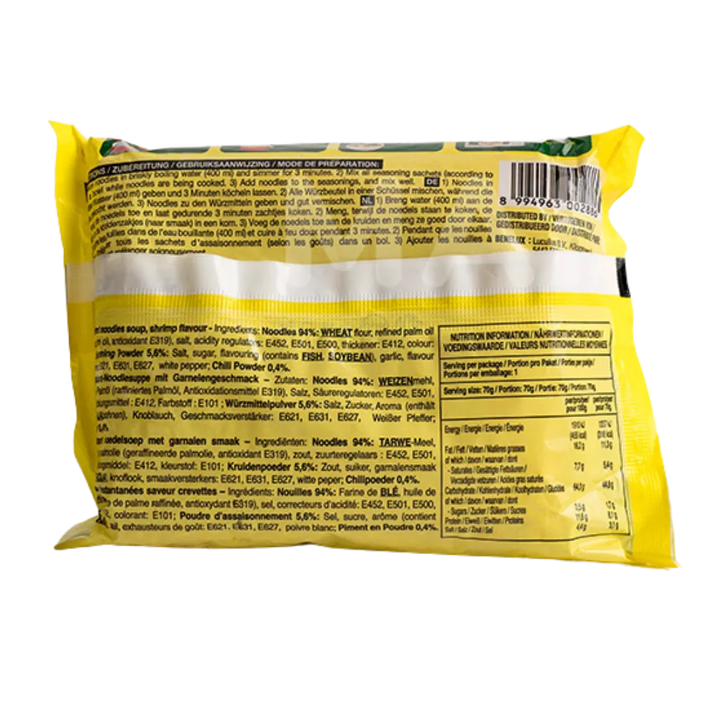 INDOMIE Noodles Shrimp Garnelengeschmack 70G