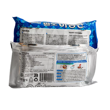 PALDO Ramen Bibim Men 130G