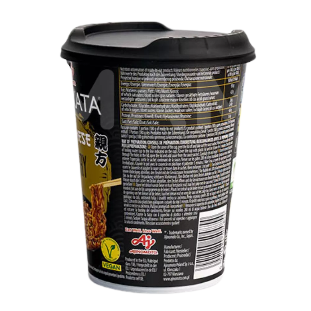 AJINOMOTO Oyakata Ramen Japanese Curry Cup 90G