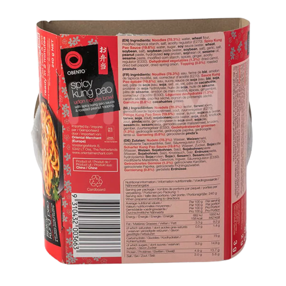 OBENTO Udon Noodle Bowl Spicy Kung Pao 240G