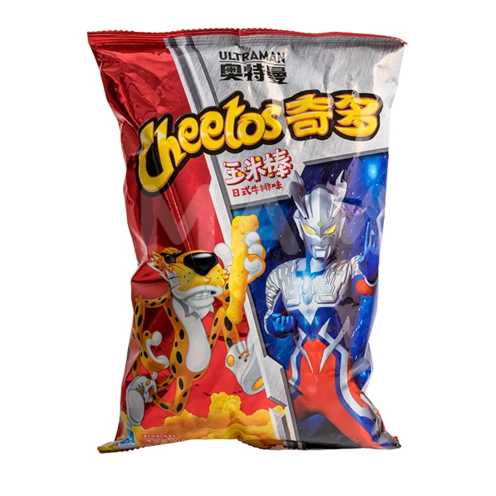 CHEETOS Maissnack Steakgeschmack 90G