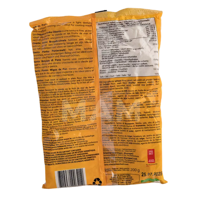 OBENTO Panko 200G