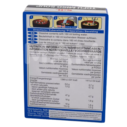 S&B Instant Tofu-Miso 30G