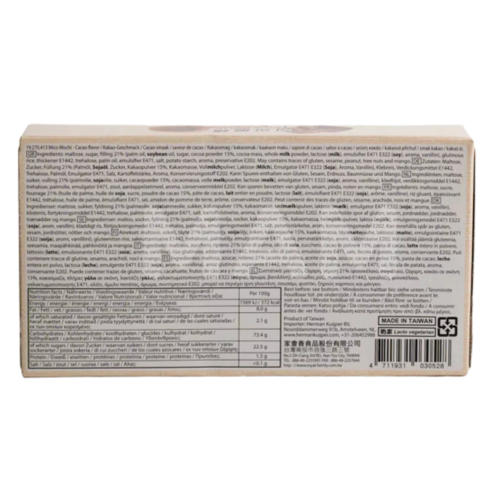 TW Q Mico Mochi Chocolate 80G