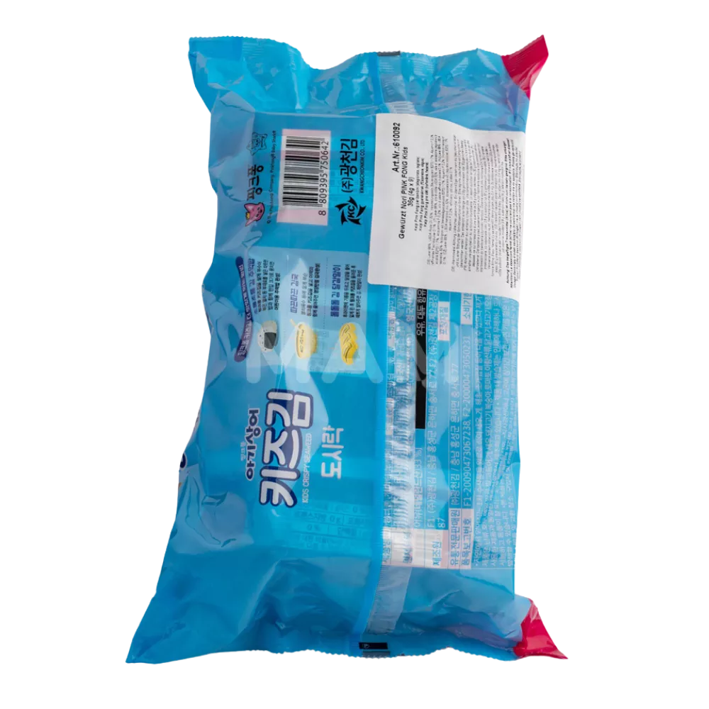 PINK FONG Nori gewürzt f. Kinder 36G (4gx9)