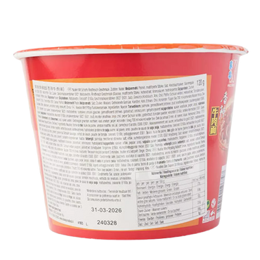 KAILO Instant Nudeln Rind Scharf Bowl 120G