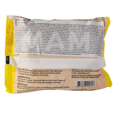 MAMA Instant Reisnudeln Pad Thai Pk 70G