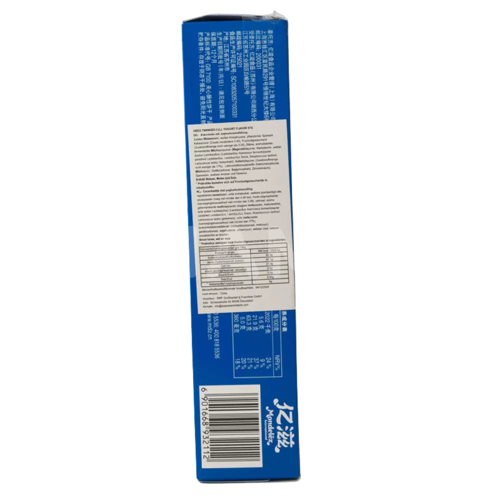 OREO Sandwich Biscuit Twinkies full Yogurt 97G