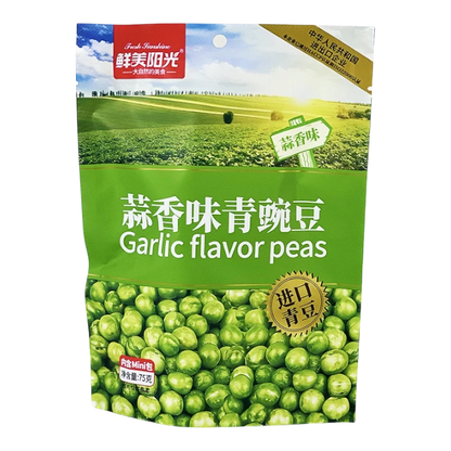 XMYG Green Peas Garlic Flavor 75G