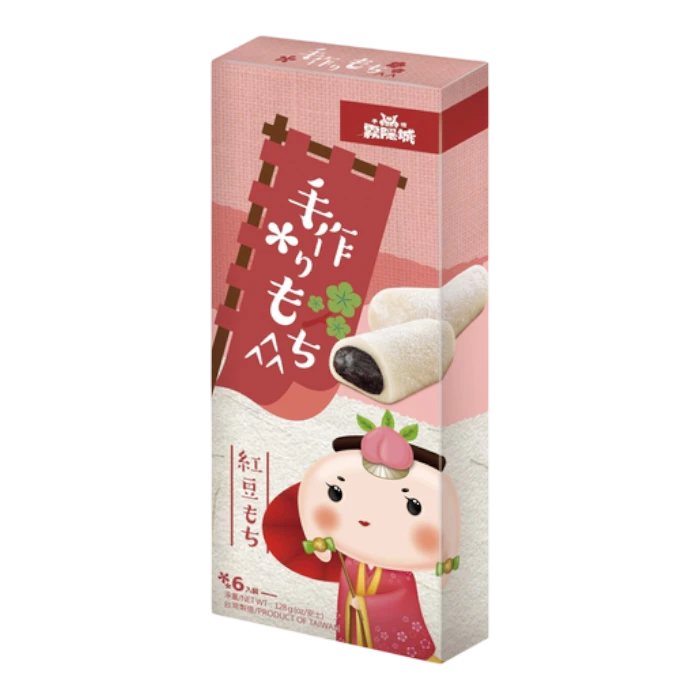 SSWYC Mochi Rice Cake Adzuki Beans 180G