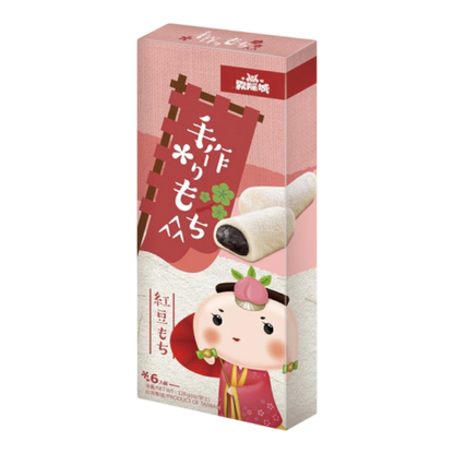 SSWYC Mochi Rice Cake Adzuki Beans 180G