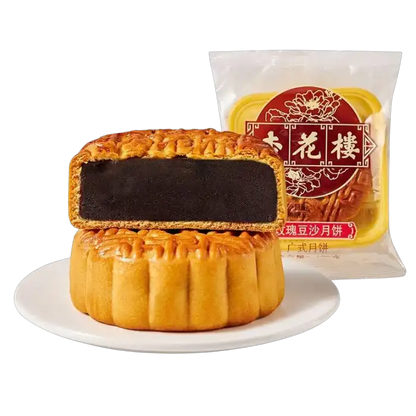 Moon Cake Red Bean 100G