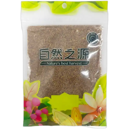 NBH Salt & Pepper 100G Salz&Pfeffer MIX