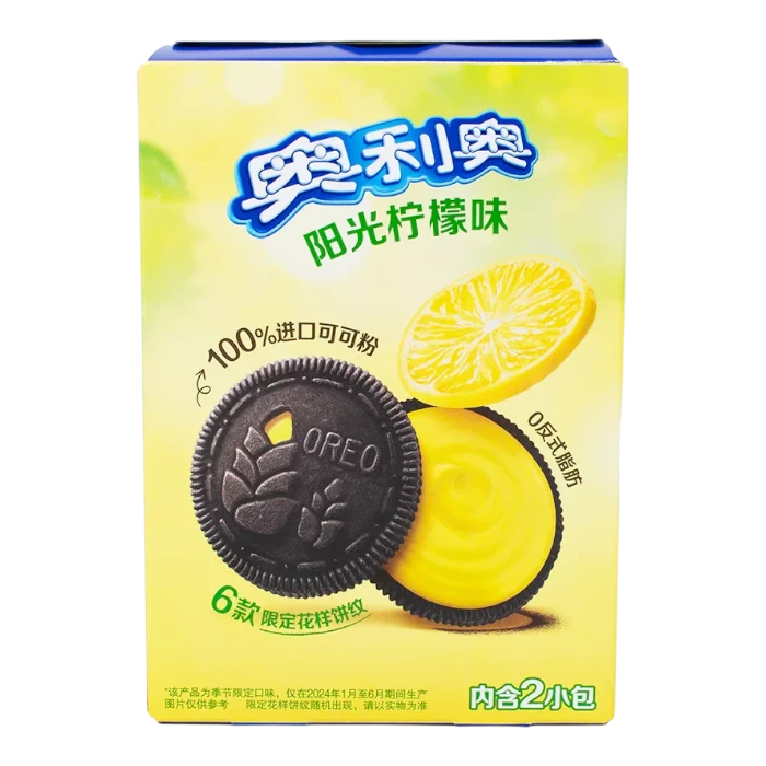OREO Sandwich Biscuit Sunny Lemon Flavor 97G