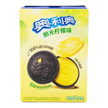 OREO Sandwich Biscuit Sunny Lemon Flavor 97G