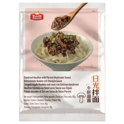 BAISHANZU Getrocknete Nudeln Steinzpilzs. 180G