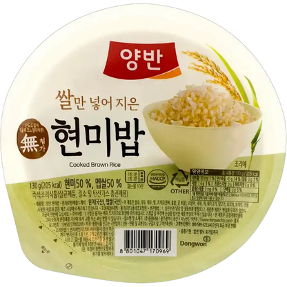 DONGWON Minutenreis Fertigreis braun 130g