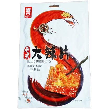 GENJI Spicy Beancurd Slice Classic 148g