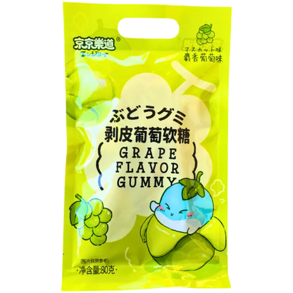 ENNJOI Peeling Gummy Candy Green Grape 80G
