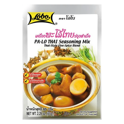 LOBO Würzpaste Pa-Lo Powder 65G