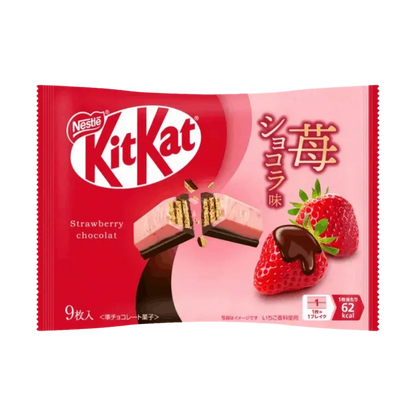 KITKAT Erdbeere Schokolade 104g