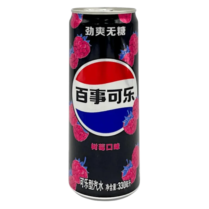 PEPSI Himberre Zero Geschmack 330ml