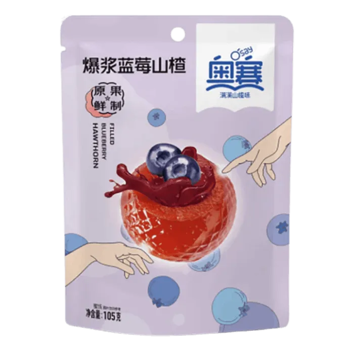 OSAY Weißdorn Blaubeere 55G