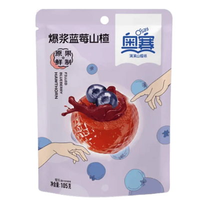 OSAY Weißdorn Blaubeere 55G