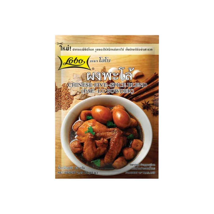 LOBO Würzpaste 5 Gewürze 65G