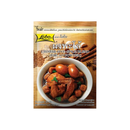 LOBO Würzpaste 5 Gewürze 65G