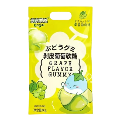 Ennjoi Green Grape Peeling Gummy Candy 80g