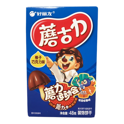 ORION Biscuit Hazelnut Chocholate Flavor 48 G